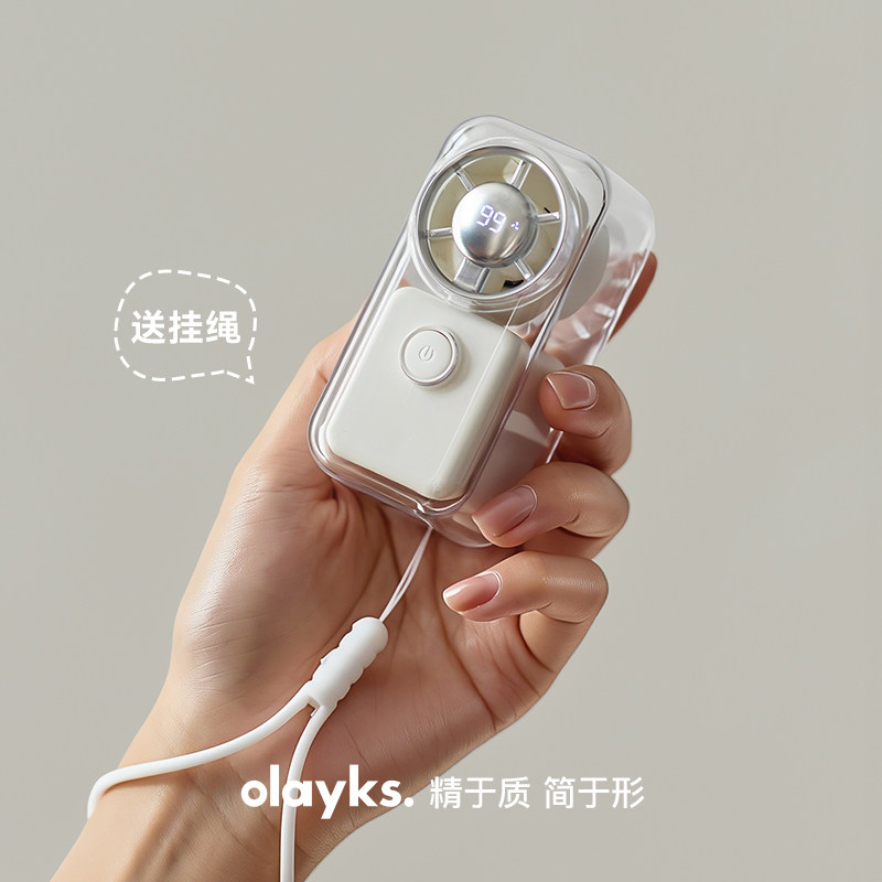 小冰墩
