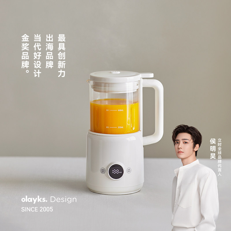 olayks立时破壁豆浆机家用小型迷你全自动多功能破壁机免煮1一2人