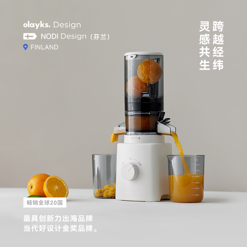 olayksʱھԭ֭ե֭֭ȫԶ2025¿֭313.65Ԫ