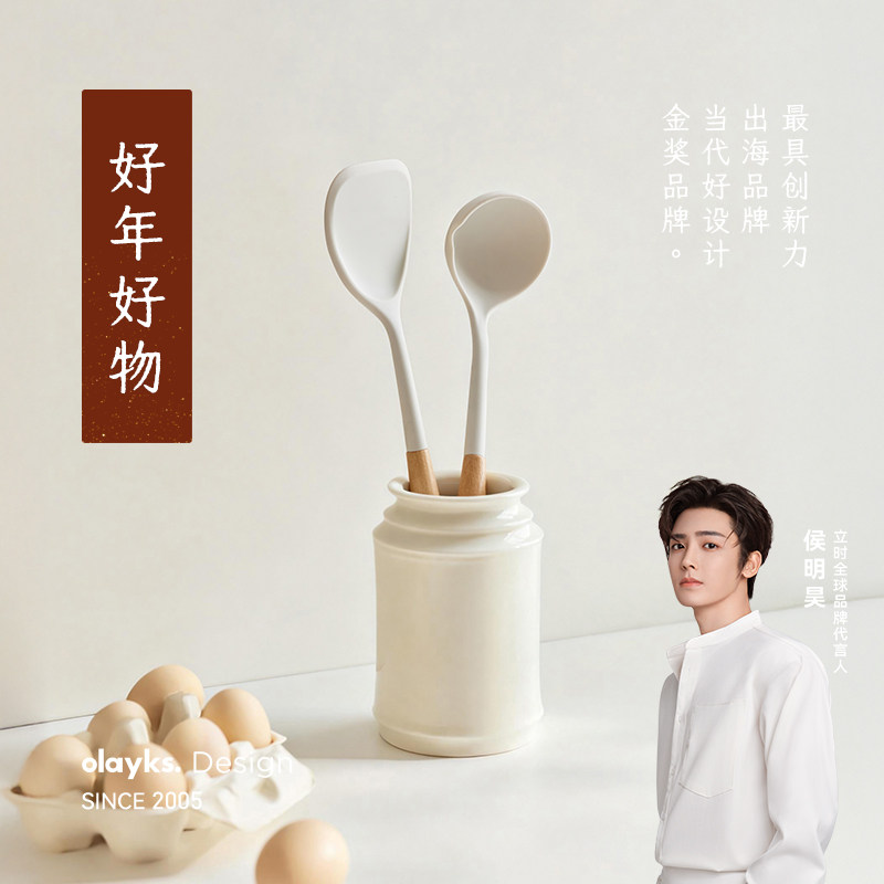 olayks立时硅胶锅铲家用炒菜铲子不粘锅专用食品级耐高温汤勺饭勺