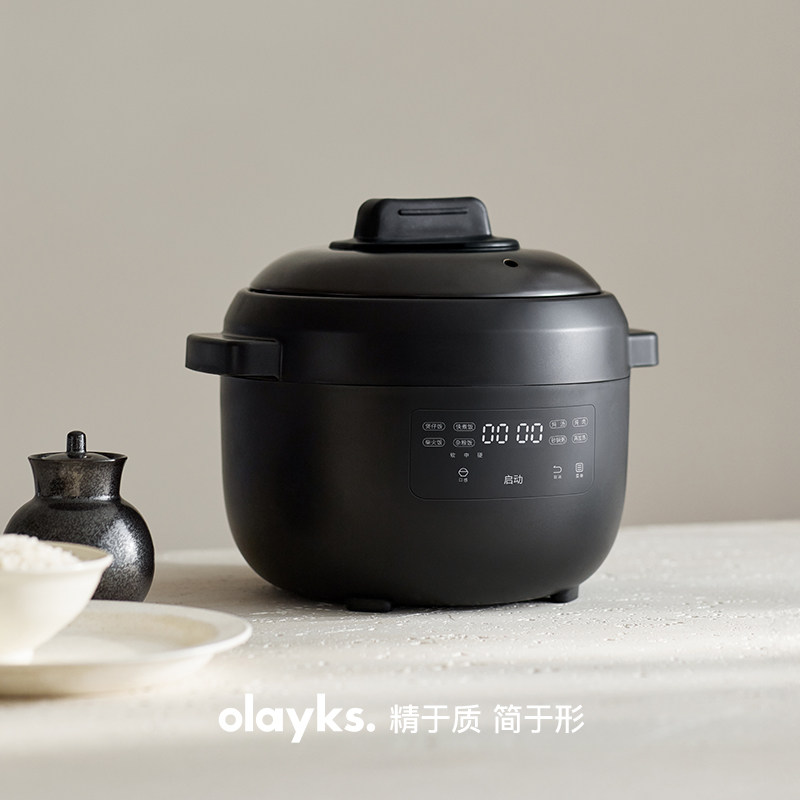 陶釜