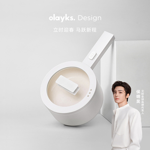 olayks立时原创设计原款[110V]电煮锅多功能家用宿舍小电锅炒锅