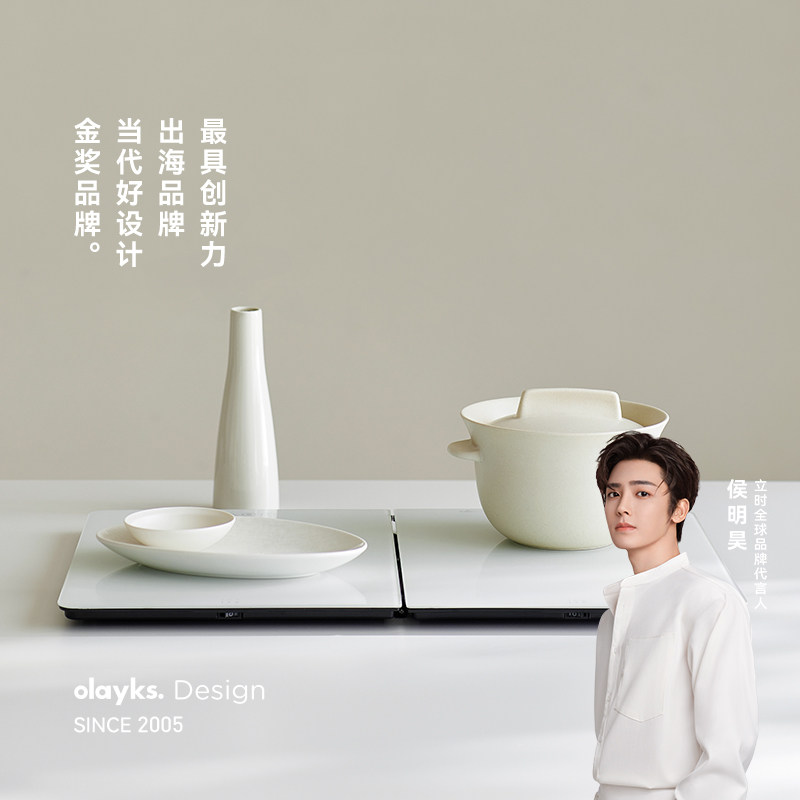 olayks立时2025新款小型折叠暖菜板家用恒温可热菜板多功能保温垫