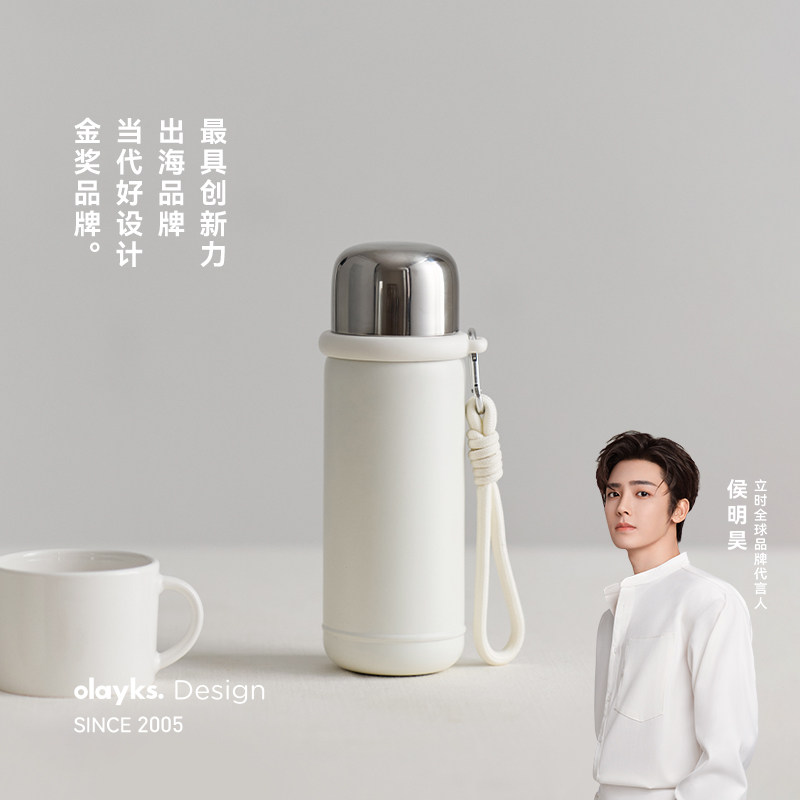 olayks立时保温杯女男生550ml盖子可喝水小巧便携简约水杯不锈钢