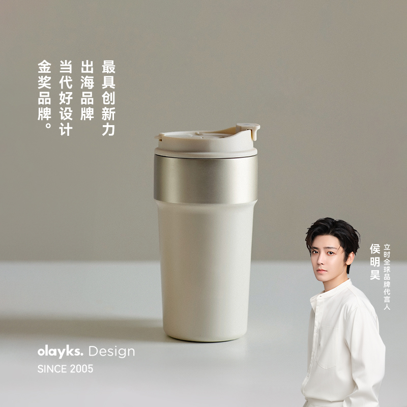 316不锈钢内胆  长效保温  密封不漏水