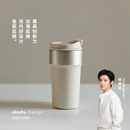 olayks立时保温杯不锈钢咖啡杯吸管水杯校园随行杯 商超同款