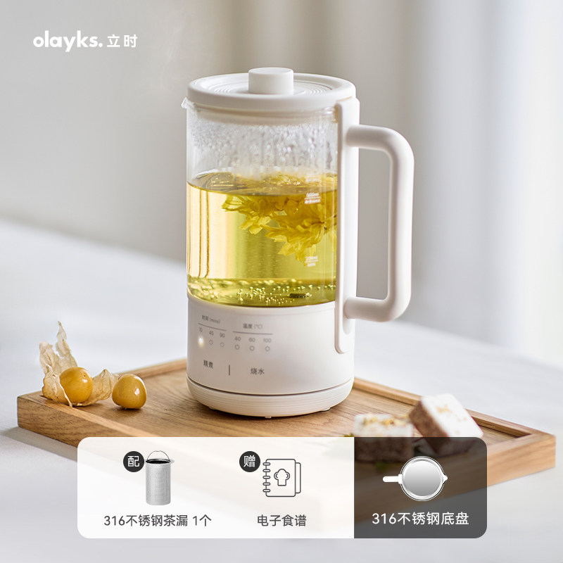 一盏壶