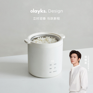 olayks立时小礼帽无涂层迷你电饭煲1到2人一人电饭锅小型1.2L