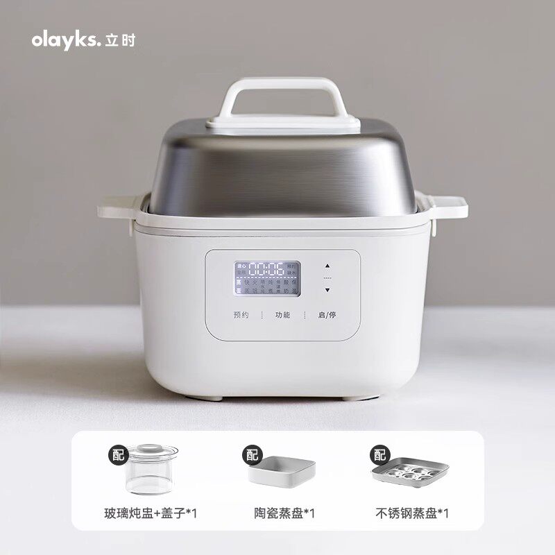 万食锅
