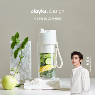 olayks立时榨汁杯便携式双层保冷榨汁机可碎冰无线小型玻璃果汁机