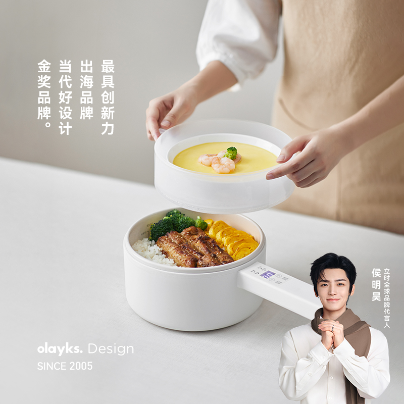 【行业首创】立时陶瓷釉电煮锅