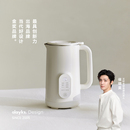 olayks立时豆浆机小型破壁机家用全自动轻音新款 榨汁五谷杂粮无渣