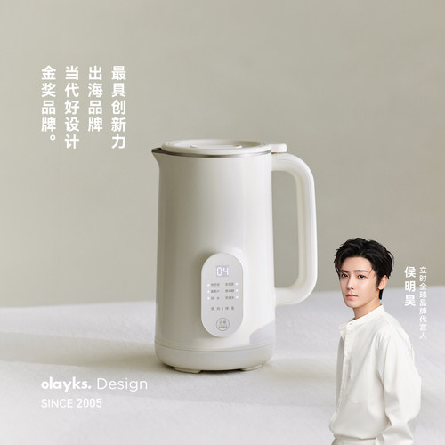 olayks多功能破壁料理机