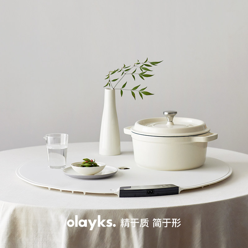 暖日