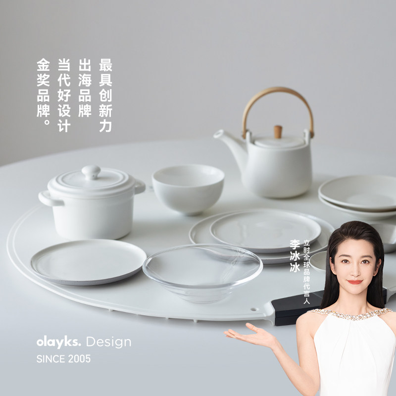 olayks立时柔性圆形暖菜板折叠热菜板保温板家用饭加热神器多功能,生活电器,保温碟/暖菜板/冷暖杯垫/暖桌垫,淘宝优惠券,粉丝福利购,淘宝优惠卷