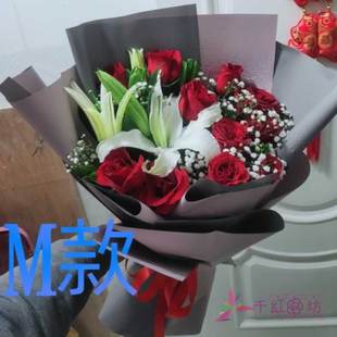 生日求婚红玫瑰山西晋城花店送花泽州县高平市沁水县同城鲜花速递