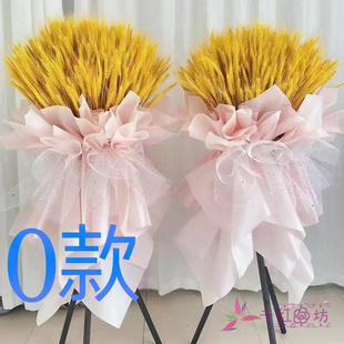 开张花篮商务开业苏州鲜花店送花沧浪区平江区金阊区花圈鲜花快递