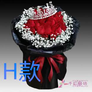 生日周年白玫瑰青海海东送花店湟源互助化隆县循化县同城鲜花快递