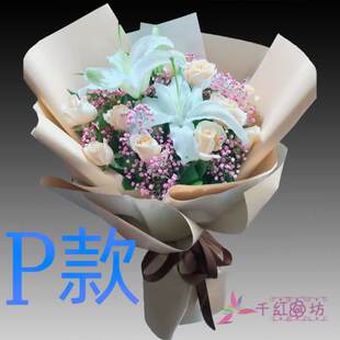 生日求婚红玫瑰北京花店专人送花宣武区朝阳区丰台区同城鲜花速递