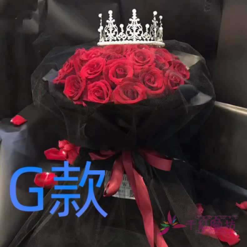 生日祝寿紫玫瑰陕西铜川花店送花印台区王益区耀州区同城鲜花快递