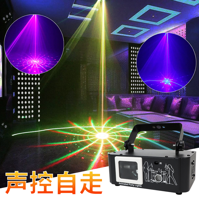 家用ktv酒吧闪光灯旋转七彩灯房间声控镭射激光DJ蹦迪酒吧舞台灯