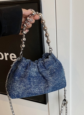 蓝色珠链手拎褶皱云朵包斜挎手机包女款2025新款潮百搭小包包女包