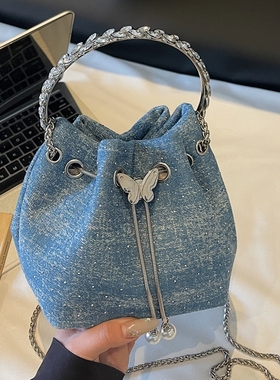 洋气蝴蝶抽绳链条蓝色小水桶包斜挎手机包2025新款潮百搭小包包