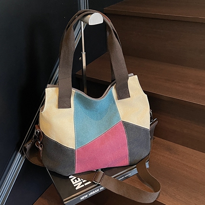 【背部有拉链袋】大容量拼色布包