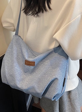 【背部有拉链袋】大容量褶皱蓝色上课上班通勤包斜挎包2025新款潮