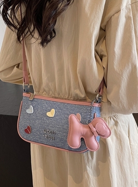 蓝色桃心甜美休闲腋下包斜挎包2024新款潮时尚百搭洋气小包包女
