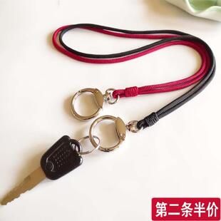 老人儿童钥匙挂绳学生挂脖防丢神器小孩钥匙套绳门禁卡门卡安全绳