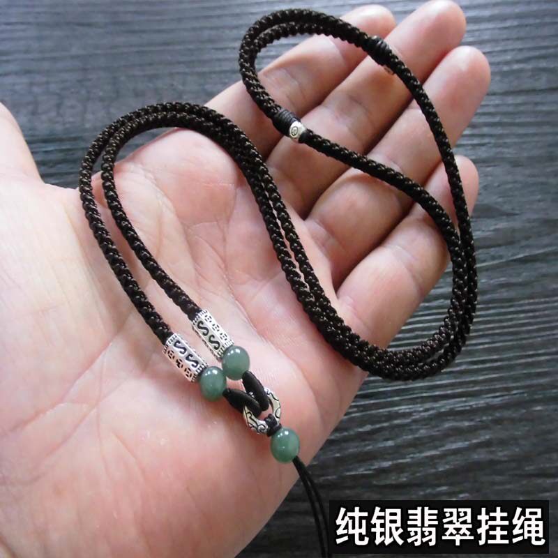 纯银吊坠翡翠玉坠挂绳玉佩平安扣玉器石挂坠项链绳子黑红色男女款