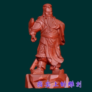 圆雕图三维图STL雕刻3D打印素材立体图精雕 关公013