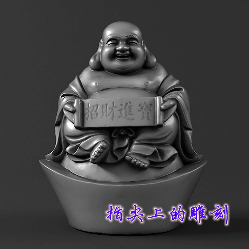 弥勒坐元宝  弥勒佛圆雕图三维图stl雕刻设计素材3D打印立体图