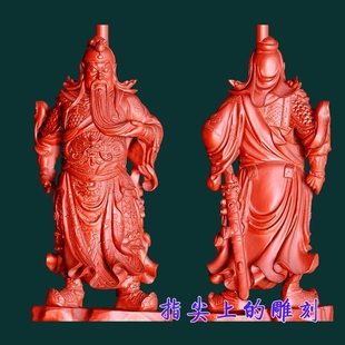 圆雕图三维图STL雕刻3D打印素材立体图精雕 关公50 70