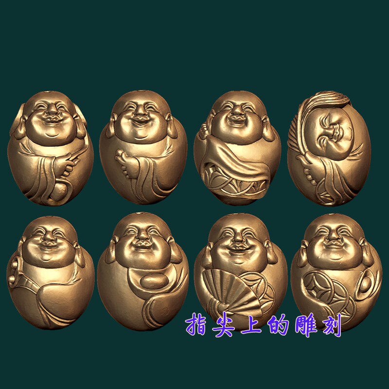 圆雕图三维图STL雕刻3D打印素材立体图精雕  新八宝弥勒