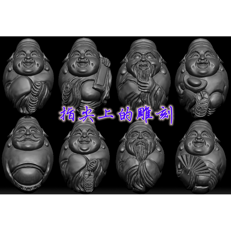 核雕八大财神  圆雕图三维图STL电脑雕刻3D打印立体图精雕