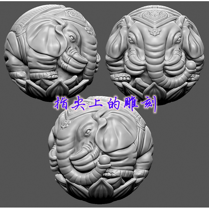 圆雕图三维图stl雕刻设计素材3D打印  六牙象珠