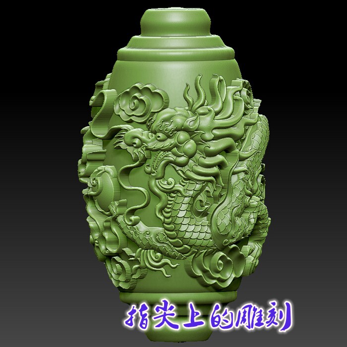 圆雕图三维图STL雕刻3D打印2D/3D绘图