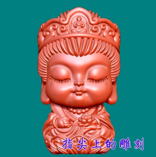 圆雕图三维图STL雕刻3D打印素材立体图精雕  9077文殊 卡通宝宝佛