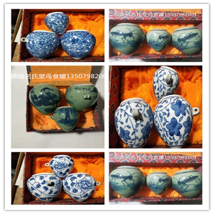 青花手绘仿古釉做旧尖底鸟食罐