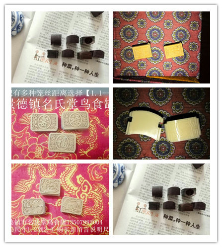 名氏堂鸟食罐秀眼绣眼笼杯鼻镶头杯把红子红嘴靛颏白燕5件套鸟杯