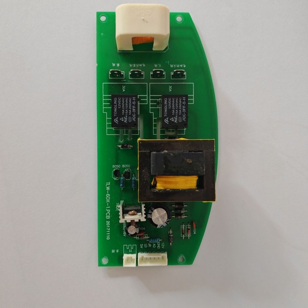 沐阳太阳能热水器原厂全新主板线路板强电板电脑板控制板