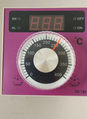 新南方燃气电烤箱紫色温控器96E温度控制器仪表