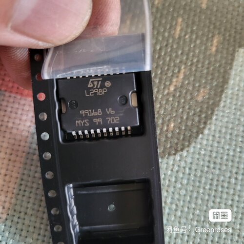 L298P013TR 电机驱动IC芯片 L298 封装SOP20 全新现货