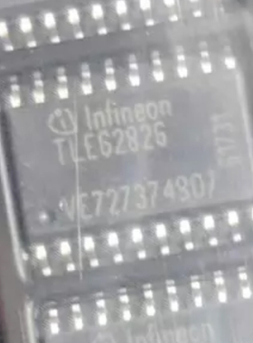 TLE6282G SOP-20 汽车电脑板电桥驱动器电子元器件