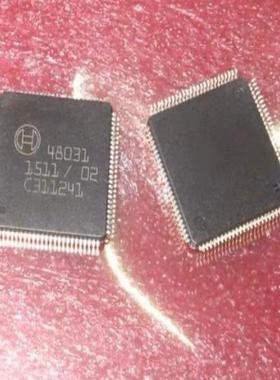 48031 汽车电脑板车身电脑板常用易损芯片 全新原装 直拍