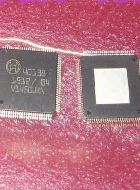 40138 新款奥迪A4L电脑模块内部通病故障不通讯芯片全新现货