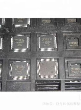 AN2131SC进口原装