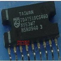 TDA1519CS460全新原装，质量包上机好用,拍下马上发货